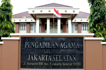 Istilah Hukum dalam Pengadilan Agama